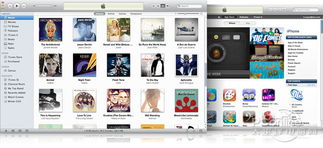 苹果强势搅局，全球数码IT产业被迫转型应用软件服务